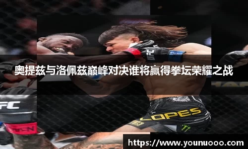 jn江南体育官网