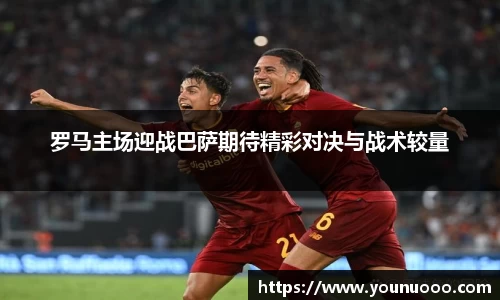 jn江南体育官方网站