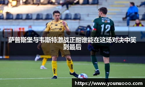 jn江南体育官方网站