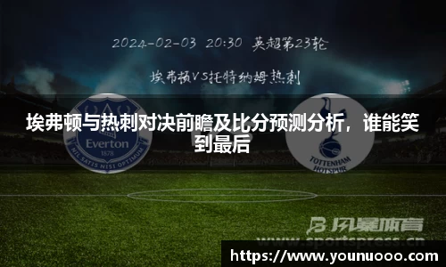 jn江南体育官方网站