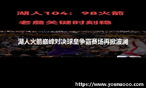 jn江南体育官网