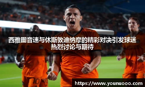 jn江南体育官方网站