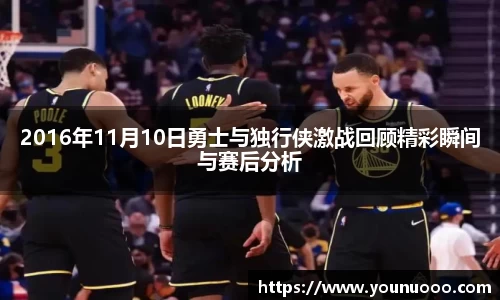 jn江南体育平台