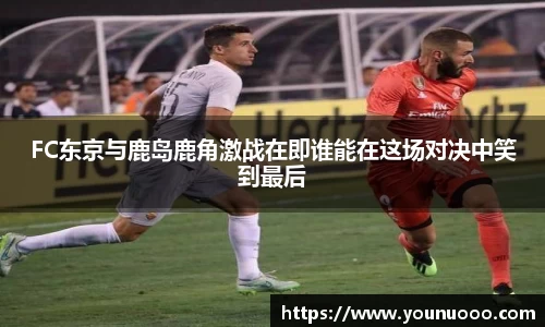 jn江南体育官网