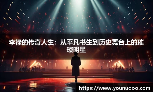 jn江南体育官网