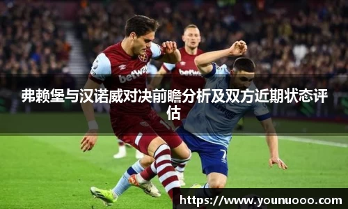 jn江南体育官方网站