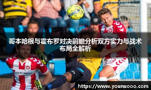 jn江南体育官方网站