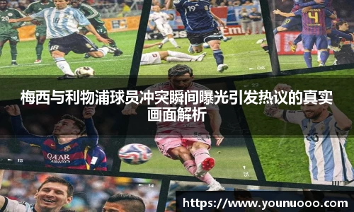 jn江南体育官方网站