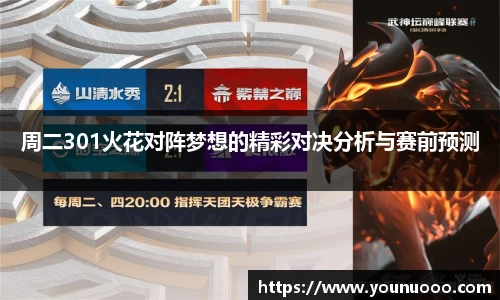 jn江南体育平台