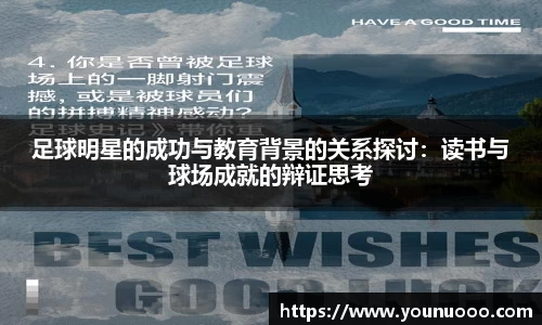 jn江南体育官方网站