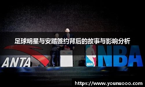 jn江南体育官方网站