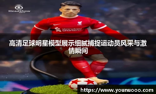 jn江南体育官网