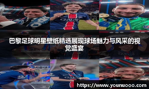 jn江南体育平台