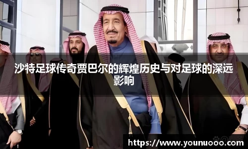 jn江南体育官方网站