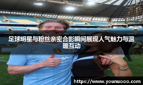 jn江南体育官网