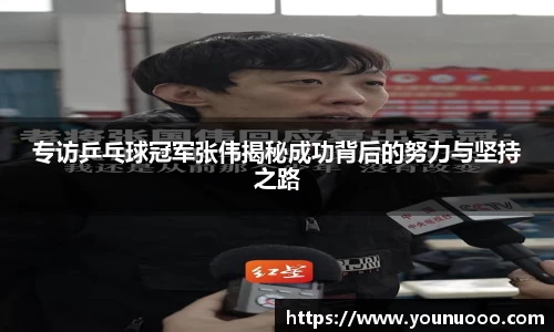 jn江南体育平台