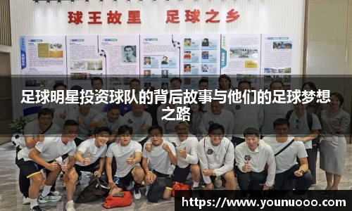 jn江南体育官方网站