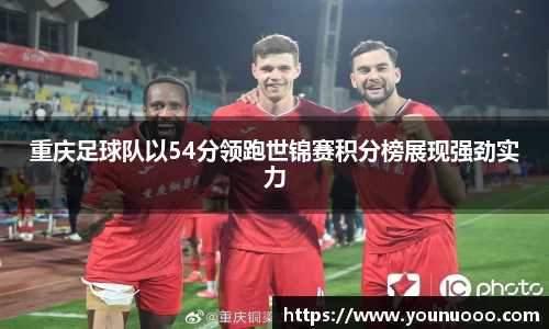 jn江南体育官网