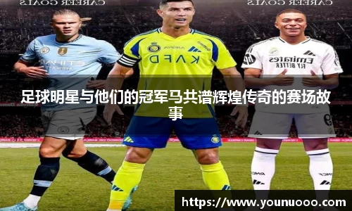 jn江南体育官方网站