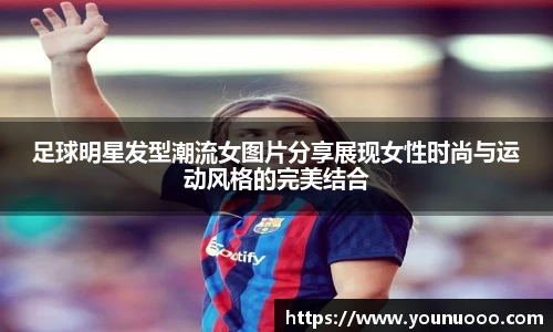 jn江南体育平台