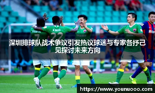 jn江南体育官方网站