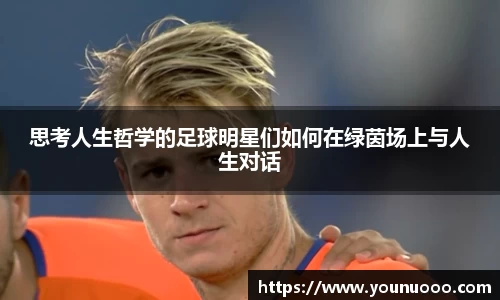 jn江南体育平台