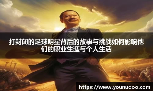 jn江南体育平台