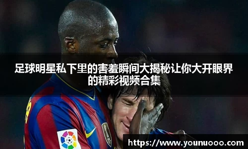 jn江南体育平台