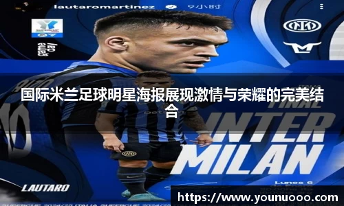 jn江南体育官方网站