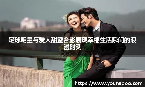 jn江南体育官方网站