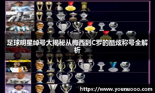 jn江南体育官网