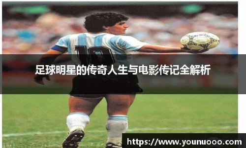 jn江南体育官方网站