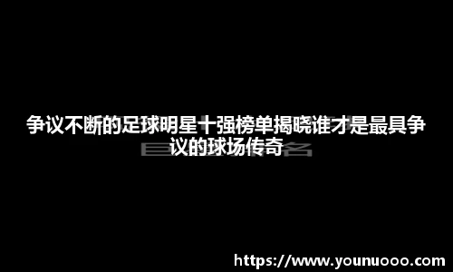 jn江南体育平台